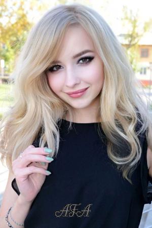 189184 - Anastasyia Age: 28 - Ukraine