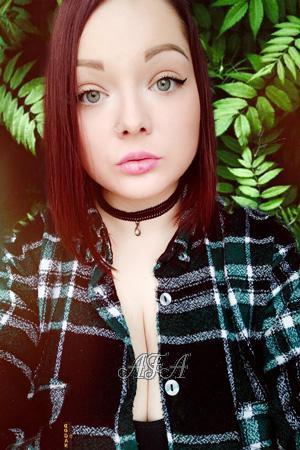 194805 - Elena Age: 31 - Russia