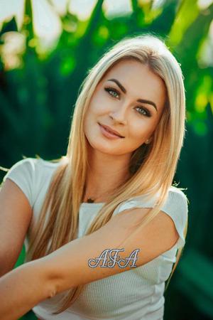 199465 - Anna Age: 26 - Ukraine