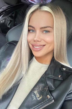 203274 - Lyubov Age: 24 - Russia