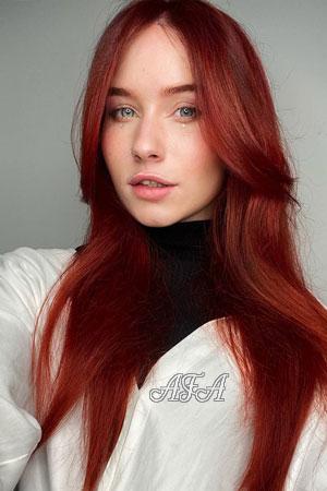 207804 - Valentina Age: 24 - Russia