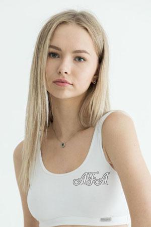 213080 - Anastasiia Age: 22 - Ukraine