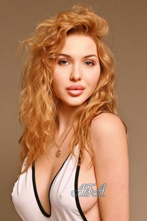 213106 - Anastasia Age: 23 - Ukraine