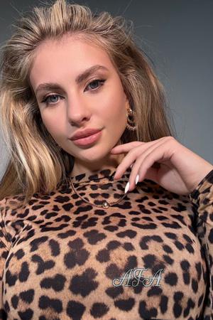 221294 - Anastasiia Age: 26 - Ukraine