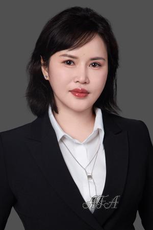 Ladies of China