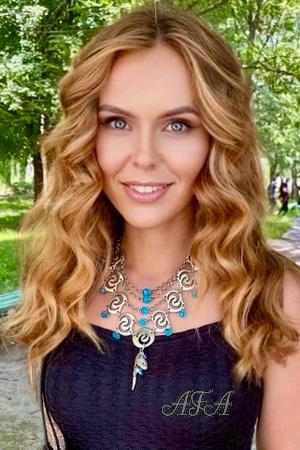 Ladies of Ukraine