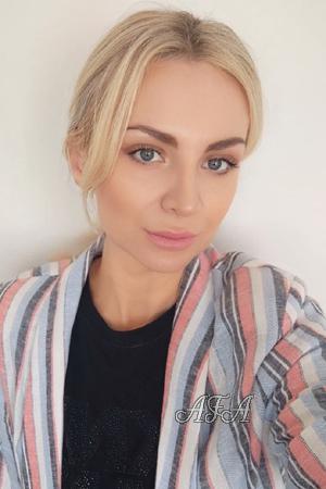 222988 - Olena Age: 45 - Ukraine