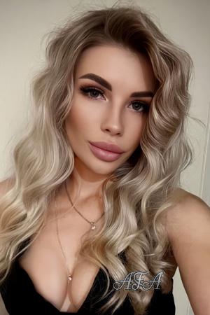 223074 - Karina Age: 23 - Ukraine