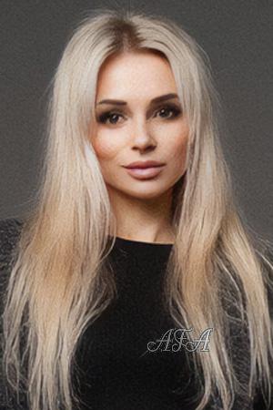 Ladies of Eastern-Europe