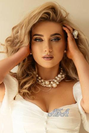 Ladies of Ukraine