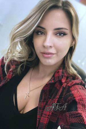 223459 - Inna Age: 35 - Ukraine