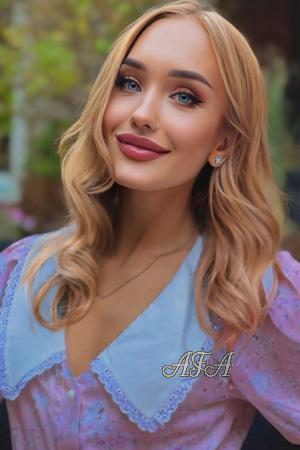 Ladies of Ukraine