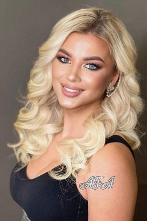 Ladies of Ukraine