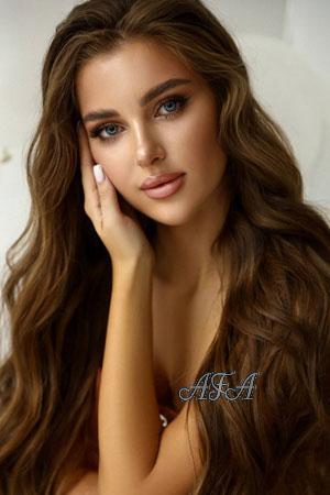 Ladies of Ukraine