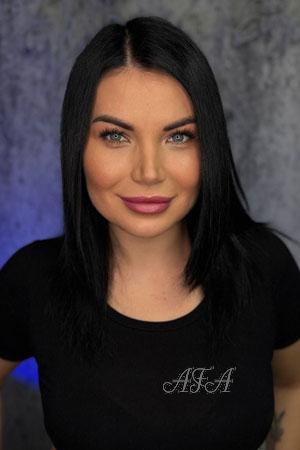 Ladies of Ukraine