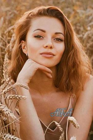Ladies of Ukraine