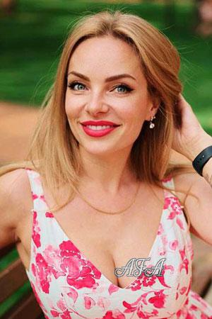 223870 - Tetiana Age: 44 - Ukraine
