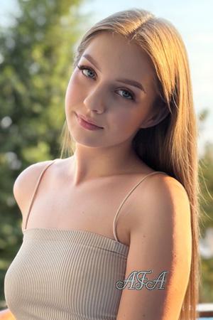 Ladies of Ukraine