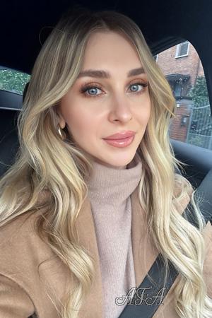 224353 - Anastasiia Age: 33 - Ukraine