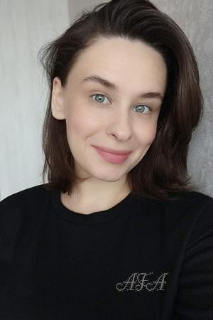 Ladies of Ukraine