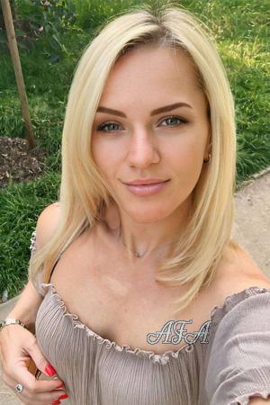 Ladies of Ukraine