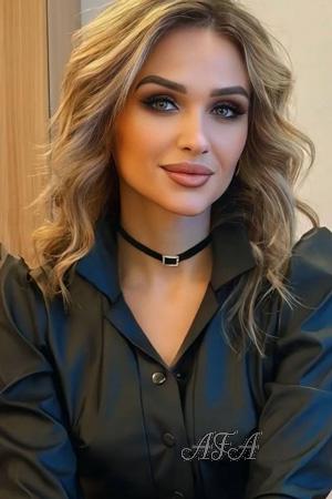 Ladies of Ukraine