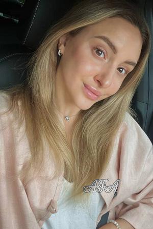 Ladies of Ukraine