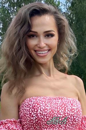 Ladies of Ukraine