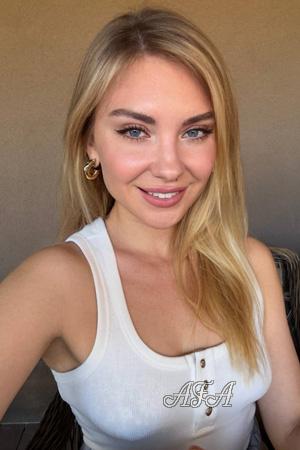 224571 - Natalia Age: 31 - Ukraine