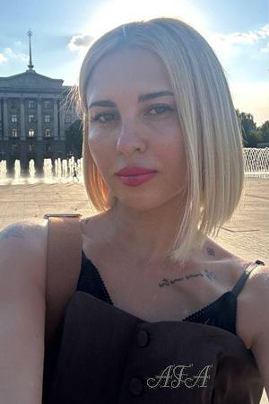 224581 - Natalia Age: 38 - Ukraine