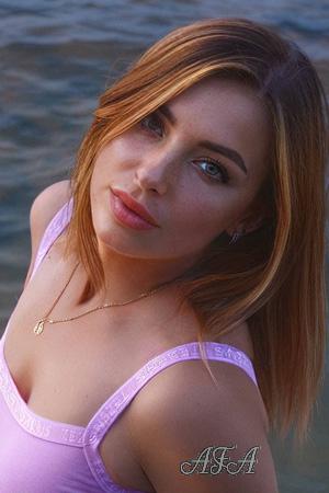 Ladies of Ukraine