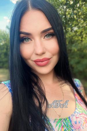 Ladies of Dnepropetrovsk