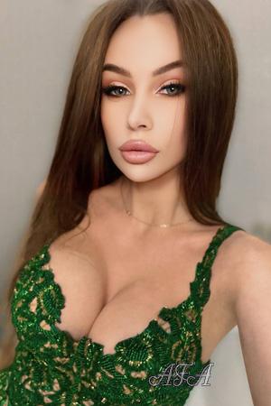 Ladies of Dnepropetrovsk