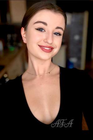 225263 - Nastya Age: 19 - Ukraine