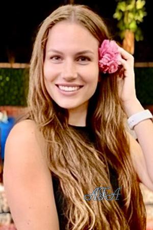 225900 - Anna Age: 35 - Ukraine