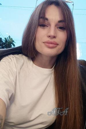 226091 - Tetiana Age: 36 - Ukraine