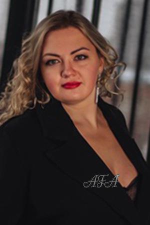 226096 - Olena Age: 46 - Ukraine