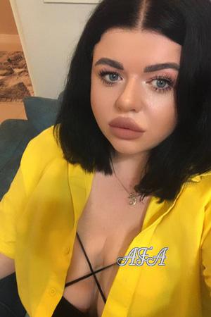 226157 - Marta Age: 35 - Ukraine