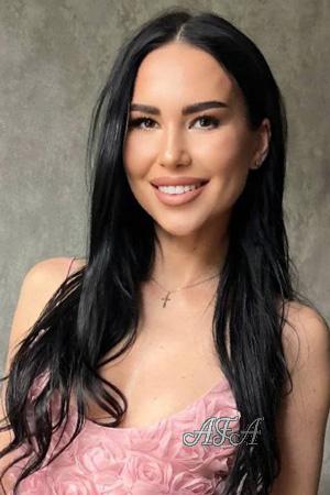 Ladies of Chernivtsi