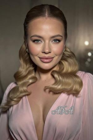 226445 - Oleksandra Age: 24 - Ukraine