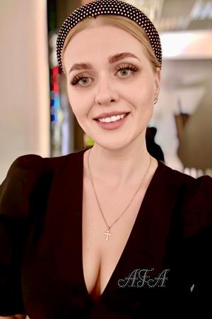 226479 - Alina Age: 36 - Ukraine