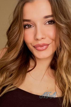 226533 - Natalia Age: 24 - Ukraine