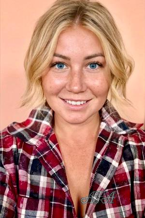 226967 - Anna Age: 41 - Ukraine