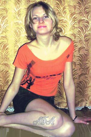 62230 - Vera Age: 29 - Russia