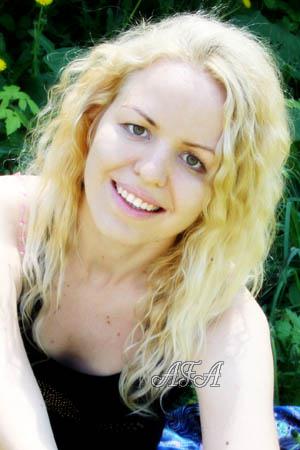 89224 - Maia Age: 28 - Russia